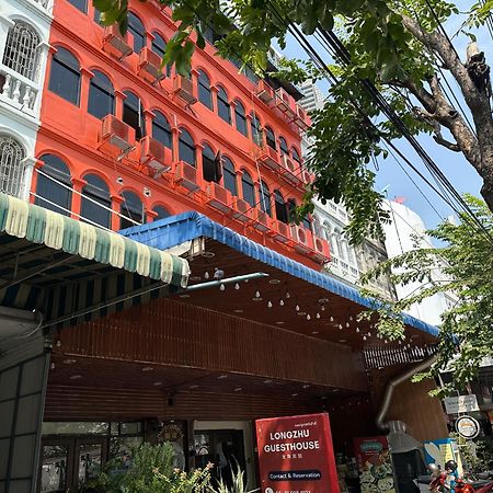 Longzhu Guesthouse Bangkok Buitenkant foto